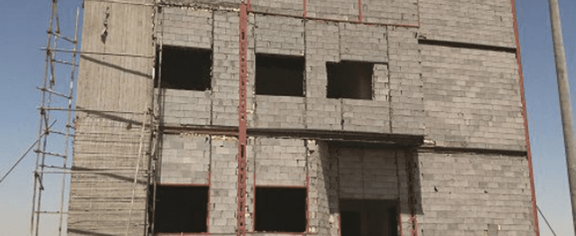 مرکز بهداشت کشف