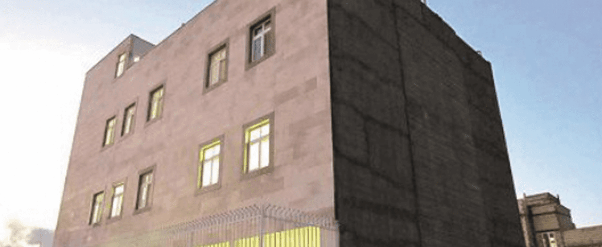 مرکز بهداشت مهرآباد
