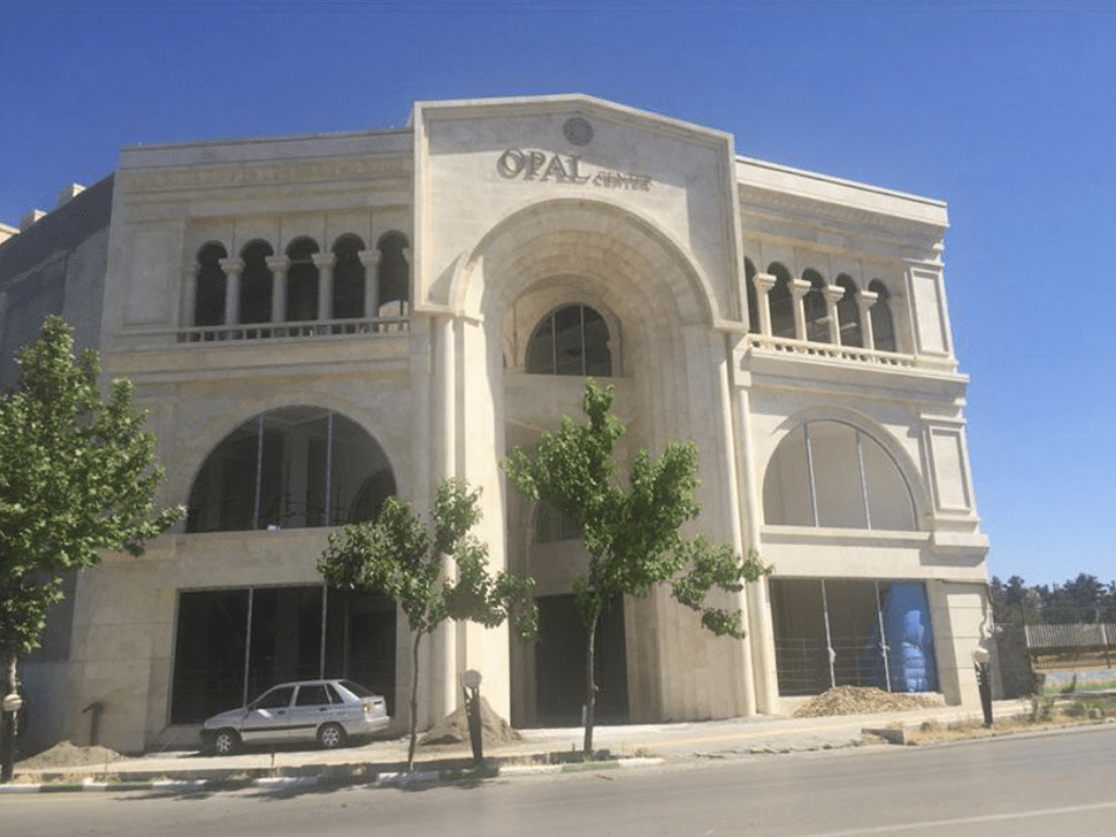 مجتمع تجاری اوپال